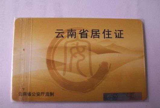 �º��ס�C�k����Ҫ���L�r(sh��)�g